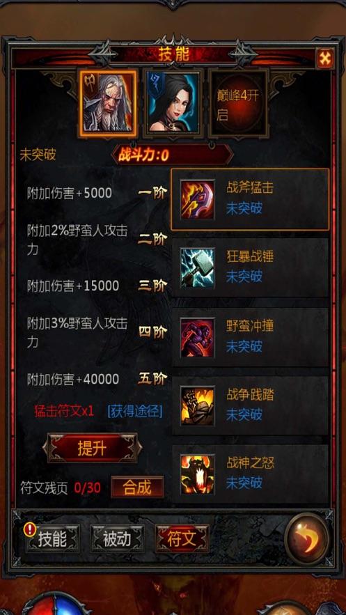 快手-W(01024.HK)1月23日耗资69.5万港元回购1.7万股